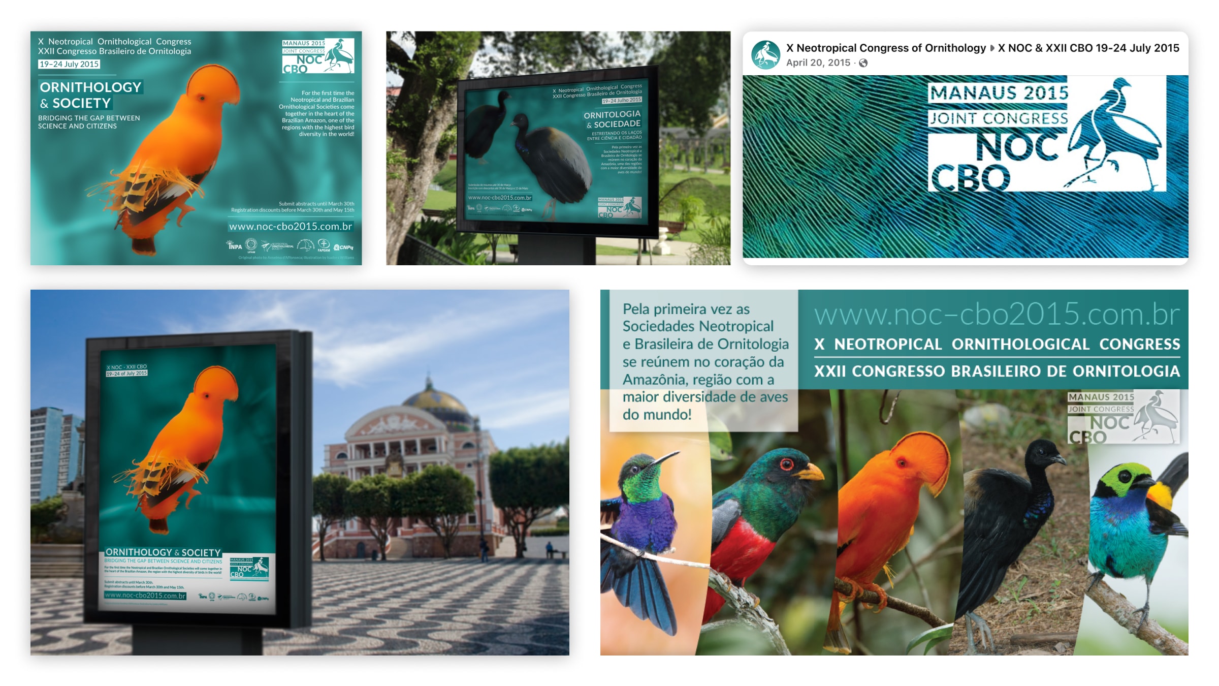 Promotional signage ensuring visual consistency across digital and public environments